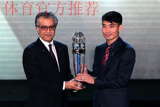 2013年亚足联颁奖典礼 中国足球成为大赢家 2013年亚足联颁奖典礼 中国足球成为大赢家